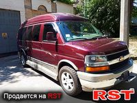 CHEVROLET Express
