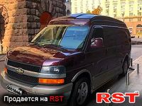 CHEVROLET Express