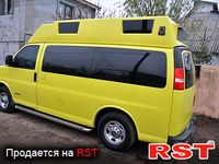 CHEVROLET Express