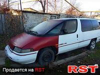 CHEVROLET Lumina