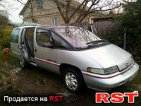 CHEVROLET Lumina APV