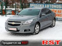CHEVROLET Malibu
