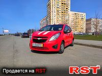 Авто базар Запорожье