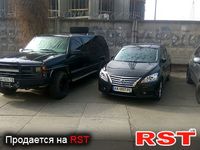 CHEVROLET Suburban