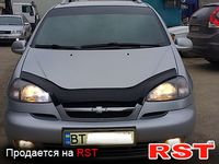 Авто базар Херсон
