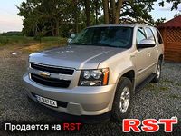 CHEVROLET Tahoe