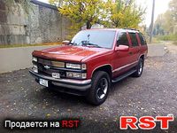 CHEVROLET Tahoe