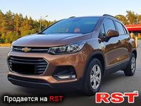 CHEVROLET Tracker