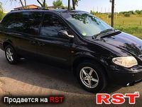 CHRYSLER Grand Voyager