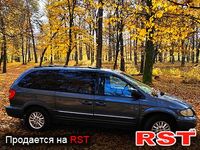 CHRYSLER Grand Voyager