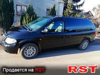 CHRYSLER Grand Voyager