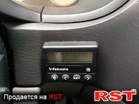 CHRYSLER Grand Voyager