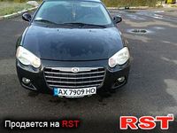 CHRYSLER Sebring