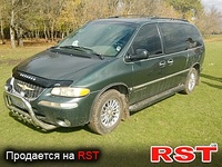 CHRYSLER Town Country