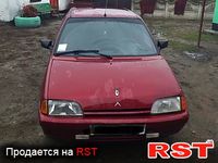 Авто базар Волынь
