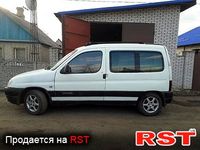 Авто базар Луганск