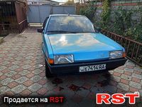 Авто базар Днепропетровск