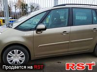 CITROEN C4 Grand Picasso