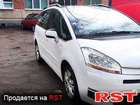 CITROEN C4 Grand Picasso