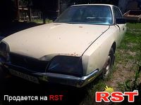 CITROEN CX