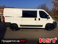 Авто базар Івано-Франківськ