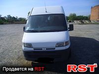 Авто базар Львов