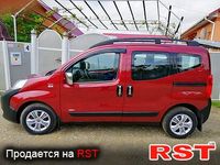 Авто базар Чернівці