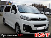 CITROEN SpaceTourer