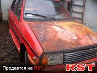 Авто базар Одесса