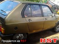 CITROEN Visa