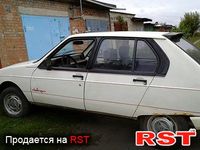 CITROEN Visa
