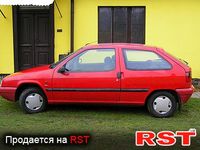 CITROEN ZX