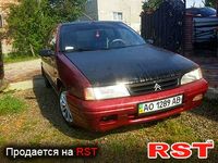 Авто базар Івано-Франківськ