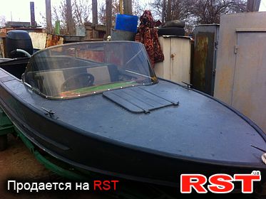 куплю лодку прогресс 4 в херсоне куплю лодку прогресс 4 в херсоне