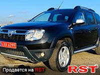Авто базар Ровно