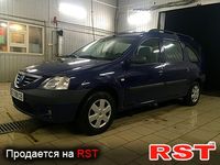 Авто базар Чернигов