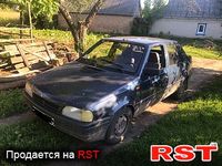 DACIA Super Nova