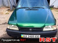 DACIA Super Nova