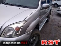 DADI Shuttle