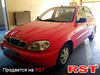 Авто базар Хмельницький
