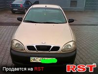 Авто базар Волынь