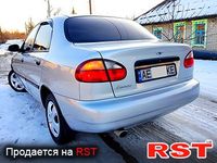 Авто базар Днепропетровск