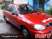 Авто базар Киев