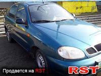 Авто базар Тернополь
