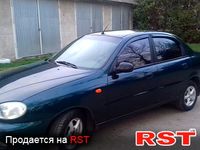 Авто базар Ивано-Франковск