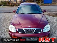 Авто базар Херсон