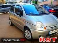 Авто базар Житомир