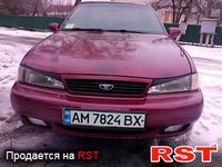 Авто базар Киев