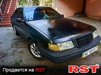 Авто базар Одесса