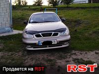 Авто базар Днепропетровск